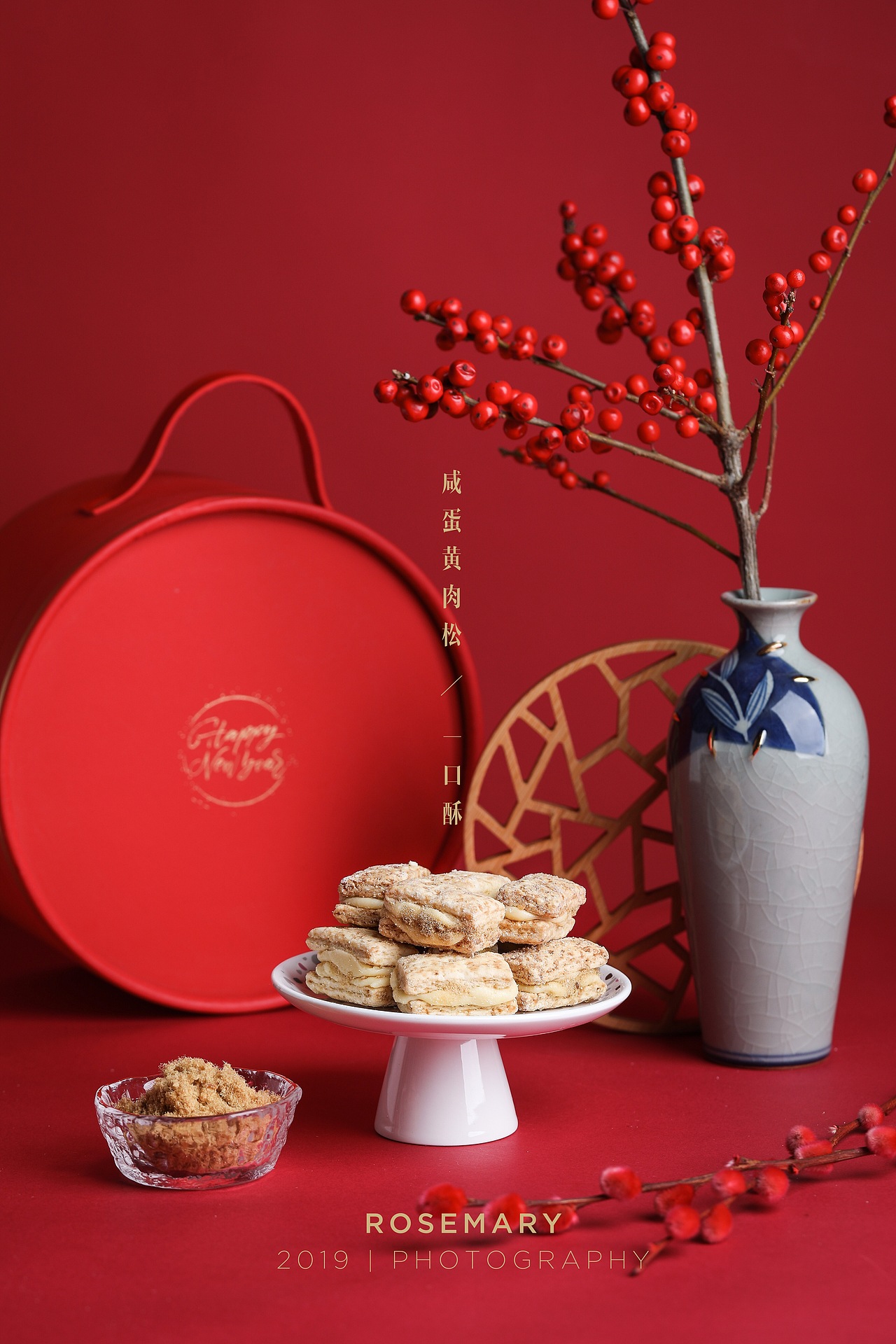 国潮正流行，新中式幸福礼盒by Rosemary（图ZMTQyNjIzMzA4） - 产品摄影 - 站酷设计师布鸣Booming原创素材 - 站酷ZCOOL