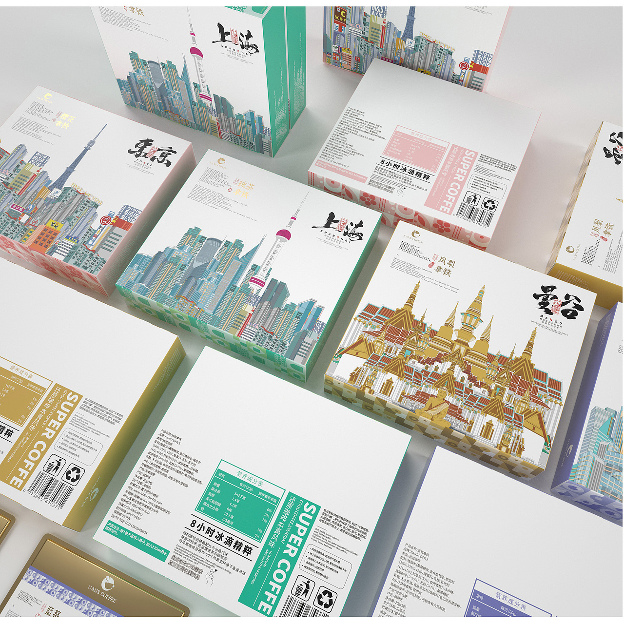城市印象系列咖啡包装