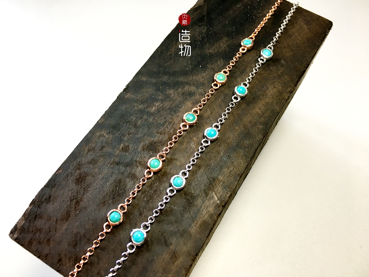 一大波绿松石小饰品,长裙仙女福音