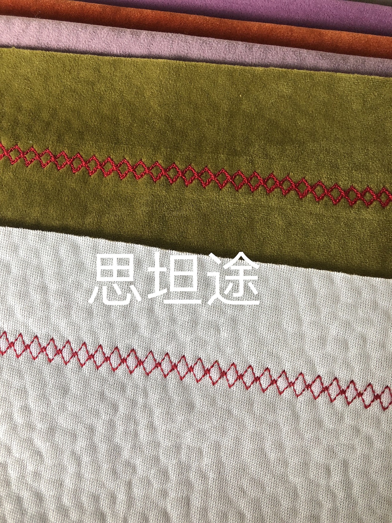 思坦途曲牙机,狗牙机,ST1302-4W双针曲牙花车