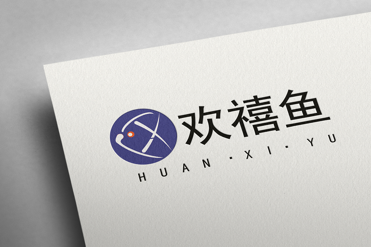 欢禧鱼（图ZMTg0NjQ0MTIw） - Logo - 站酷设计师抖动窗口原创素材 - 站酷ZCOOL