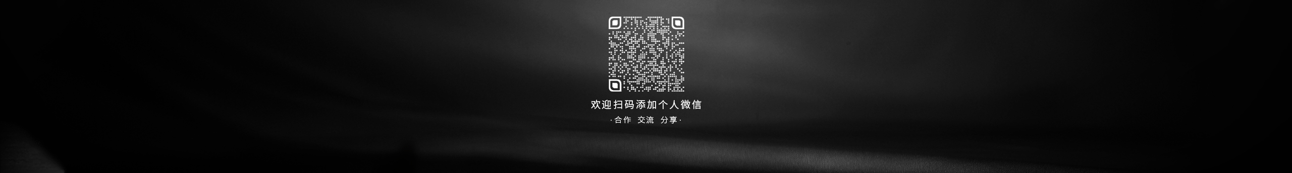 舒羽设计的个人主页（封面预览） - 主页封面设置 - 站酷设计师舒羽设计原创素材 - 站酷ZCOOL