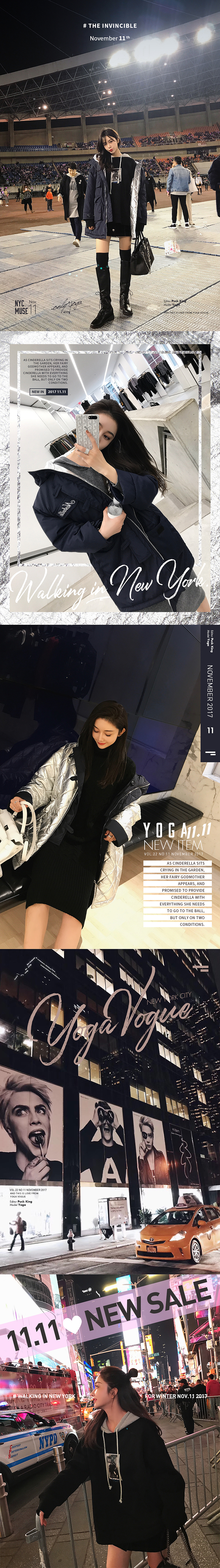 女装作品集