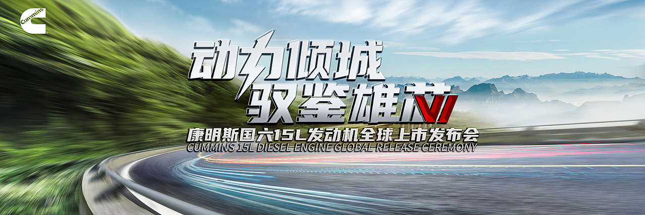 2021KV设计合集壹（图ZMjgzMzQ4ODYw） - 海报 - 站酷设计师瑀琮原创素材 - 站酷ZCOOL