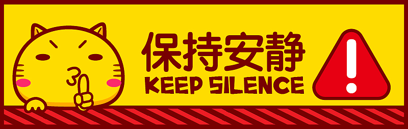 哈咪猫引导语（图ZOTEzNzYzODg=） - 创作习作 - 站酷设计师碳碳原创素材 - 站酷ZCOOL