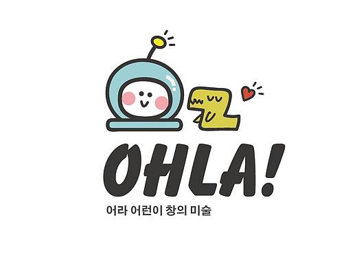 ohla韩国儿童创意美术机构
