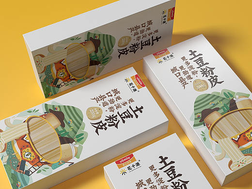 农产品包装设计