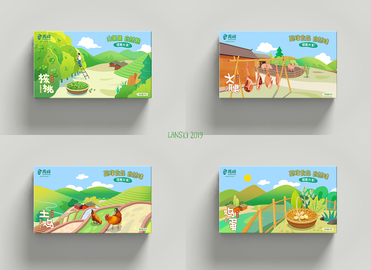农产品包装设计|插画|商业插画|lanskidesign - 原创作品 - 站酷