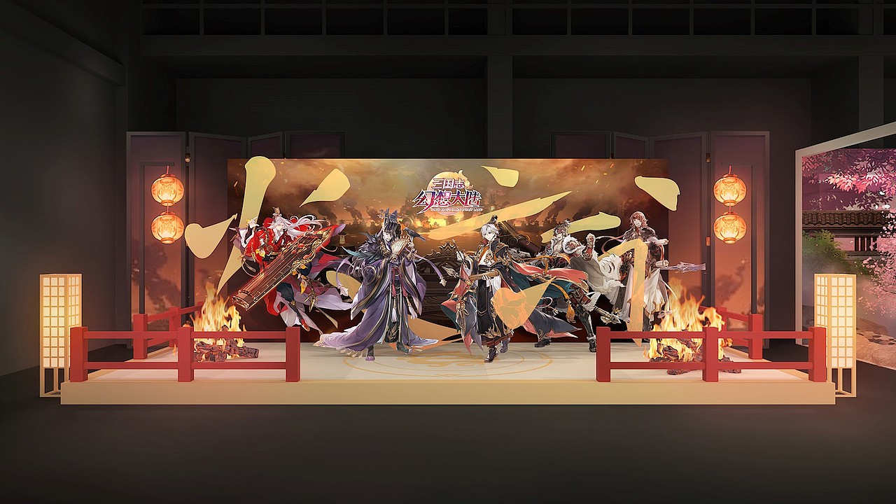 三国志幻想大陆周年庆