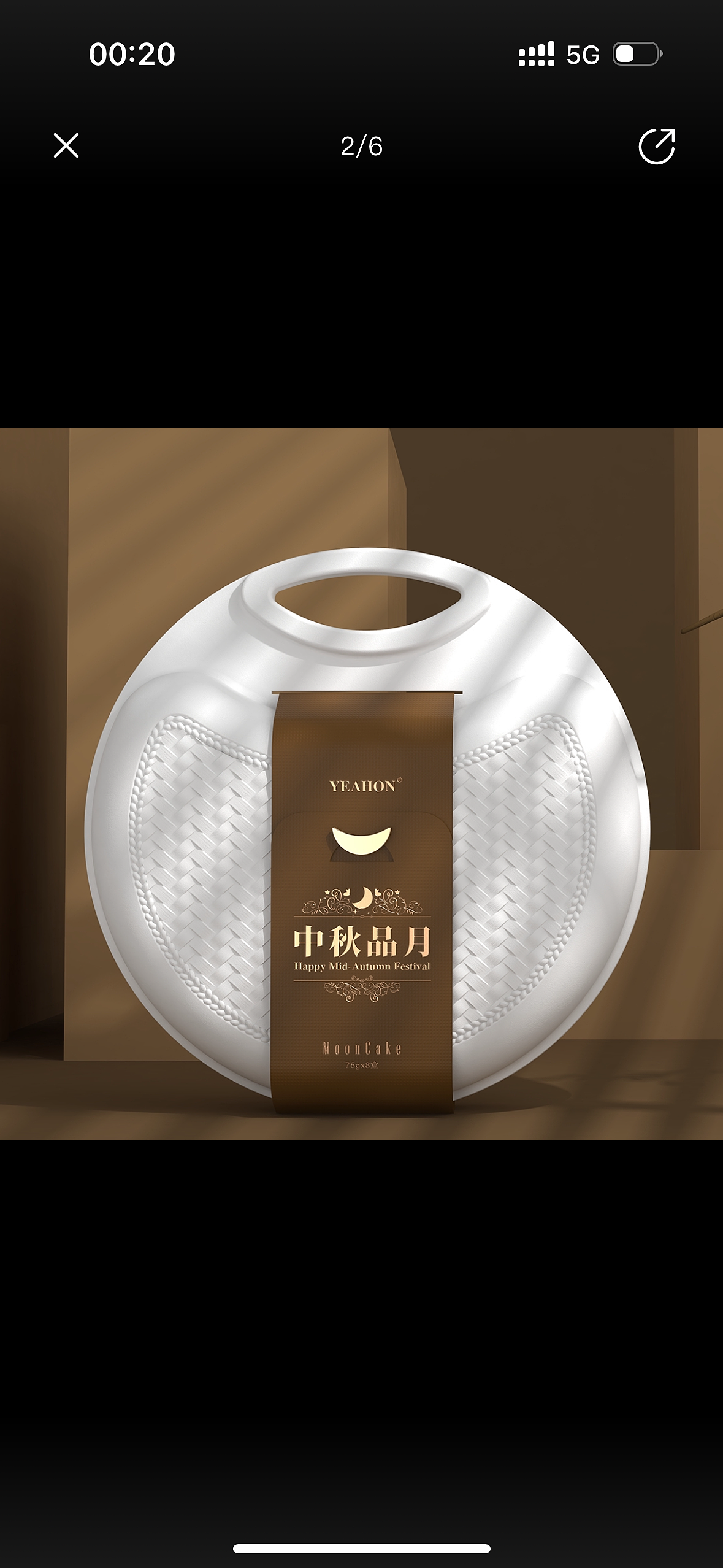 环保包装的天花板（图ZMzc3NzEwNTA0） - 生活用品 - 站酷设计师荣耀依然原创素材 - 站酷ZCOOL