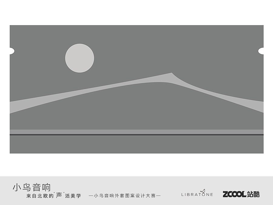 小鸟-印象（图ZNzk5NjQzMDg=） - 图案 - 站酷设计师游离_G原创素材 - 站酷ZCOOL