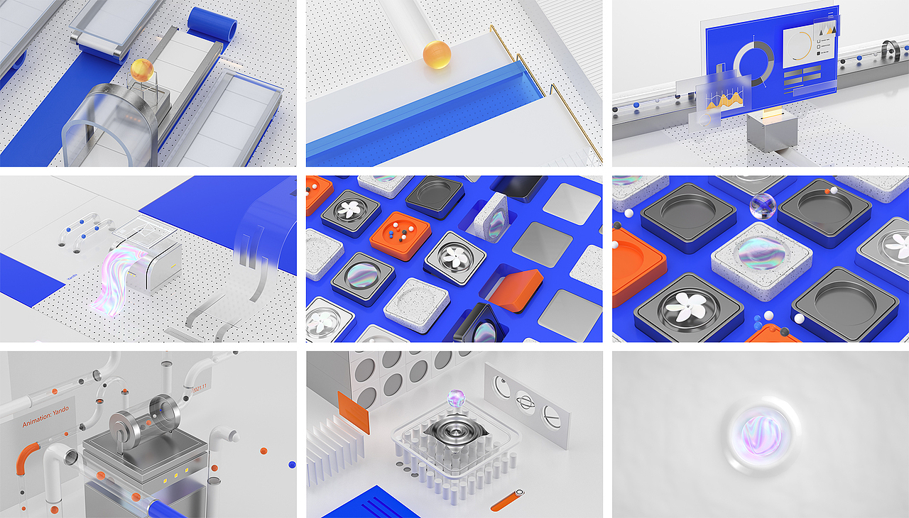 【动效练习】球的动画