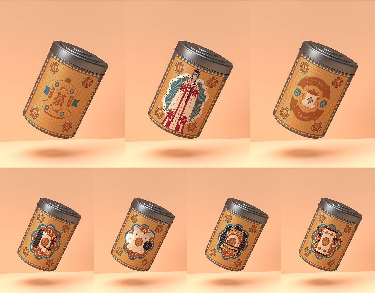 包装设计—醉茶（图ZMjgxNjE2NjIw） - 商业插画 - 站酷设计师包子米青原创素材 - 站酷ZCOOL