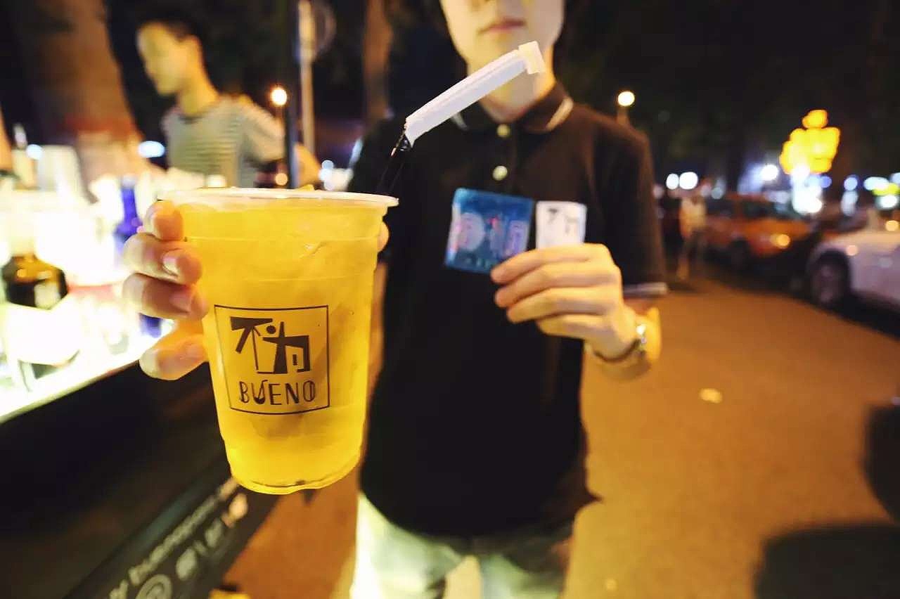 不为BUENO-移动街吧VI（图ZNTI5MTUwNzY=） - 品牌 - 站酷设计师昱妃原创素材 - 站酷ZCOOL