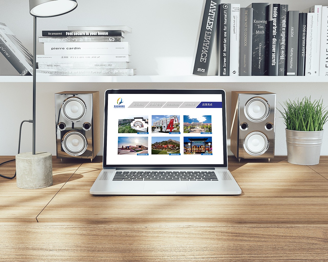 近期的一些作品