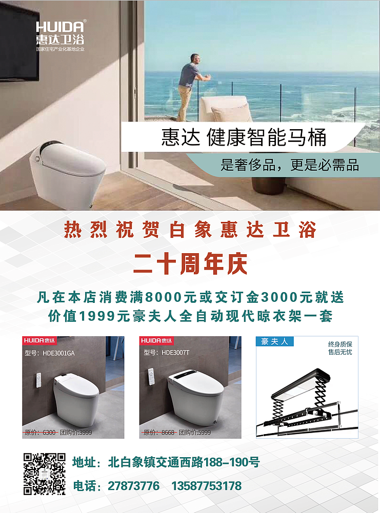 DM单（图ZMTY4ODU5MDc2） - 宣传物料 - 站酷设计师sweetgirl55555原创素材 - 站酷ZCOOL
