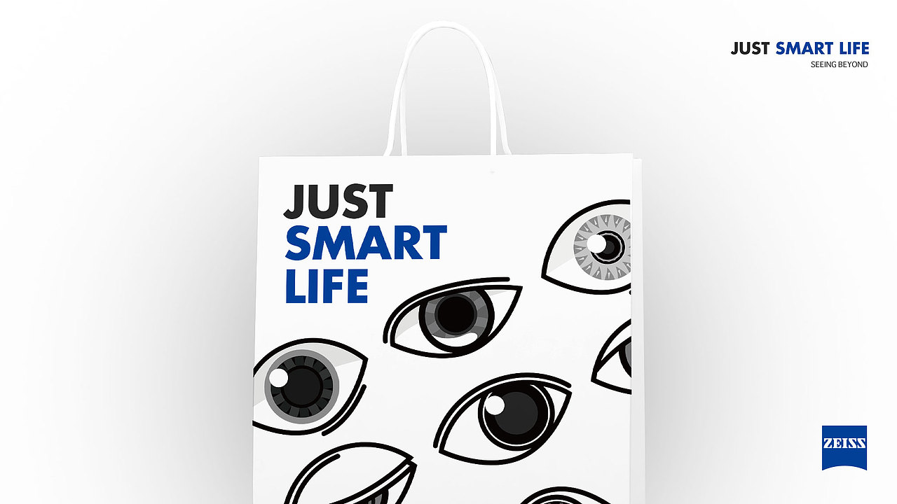 ZEISS - 动感视界 镜享自由 -Just smart life（图ZMjE5NzkyMTUy） - 包装 - 站酷设计师zzhzhangzhihang原创素材 - 站酷ZCOOL