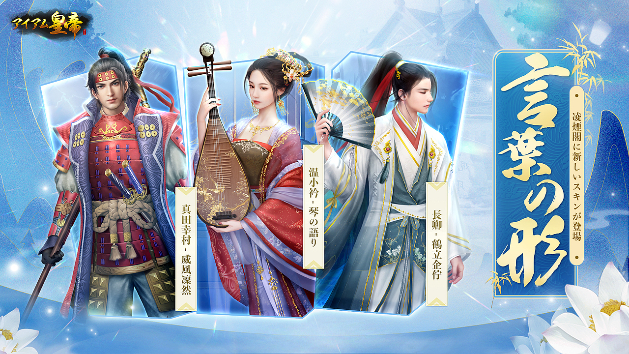 【叫我万岁爷】8月banner合集（图ZMjcxMjM0NDky） - 海报 - 站酷设计师Bailando原创素材 - 站酷ZCOOL
