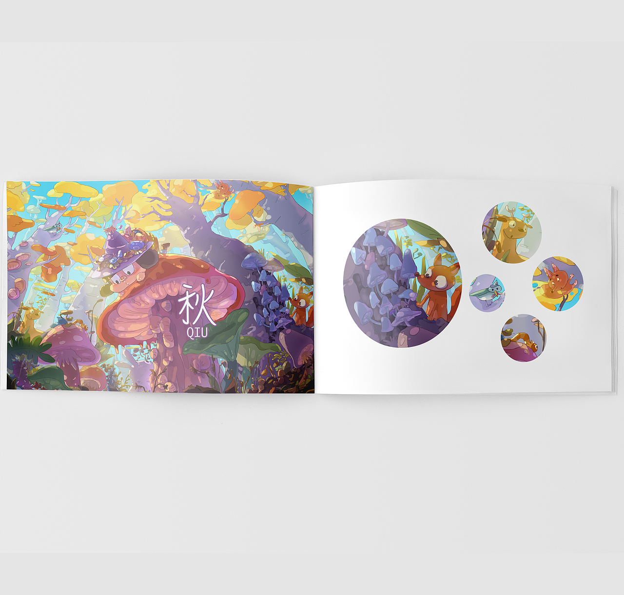 童年（图ZMjc5NzkxMzEy） - 儿童插画 - 站酷设计师奶酪38号原创素材 - 站酷ZCOOL
