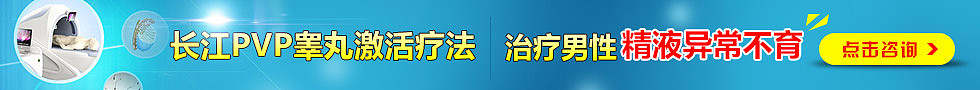 医疗banner（图ZMzUzNjc1OTY=） - 运营设计 - 站酷设计师疯狂的阿MAY原创素材 - 站酷ZCOOL
