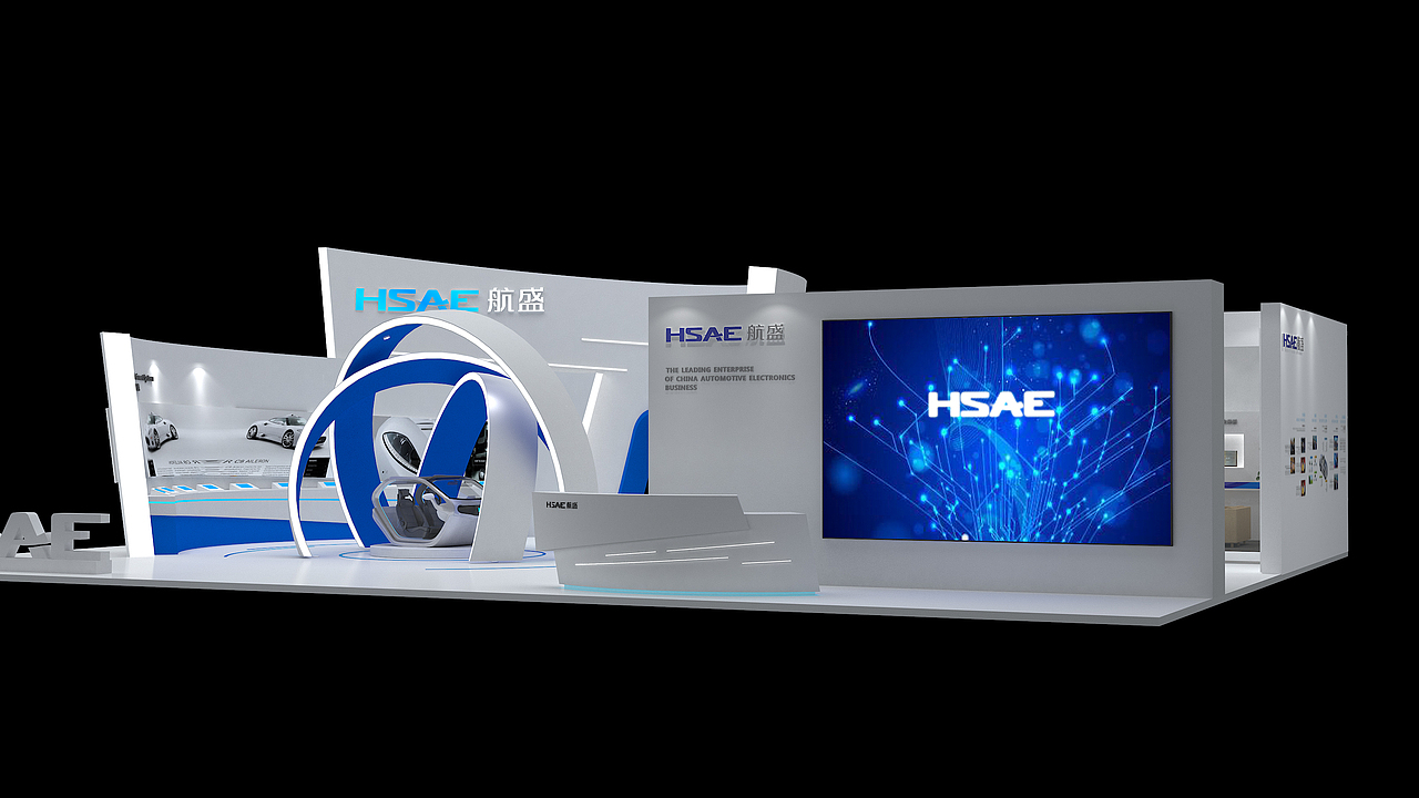 展览设计/航盛2017高交会