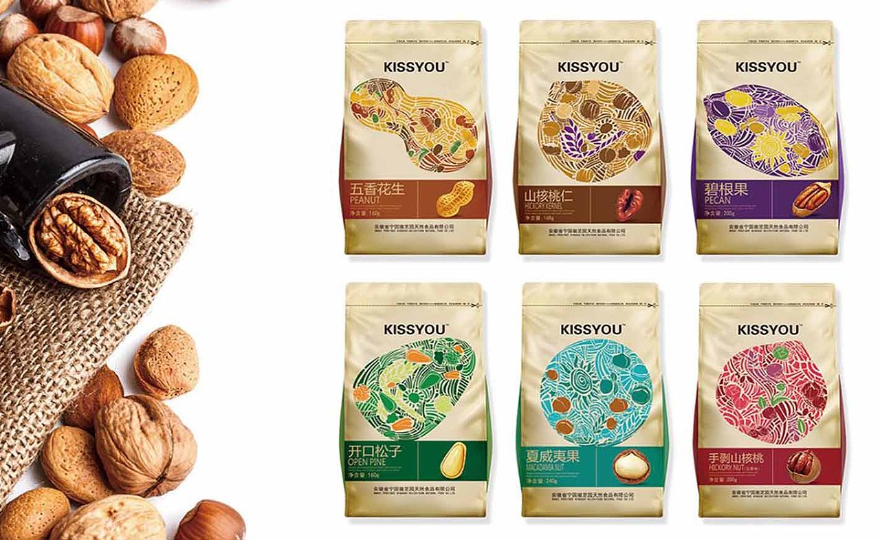 汇合案例｜KISS YOU~坚果（图ZMTQyOTQ3NzM2） - 品牌 - 站酷设计师汇合品牌原创素材 - 站酷ZCOOL