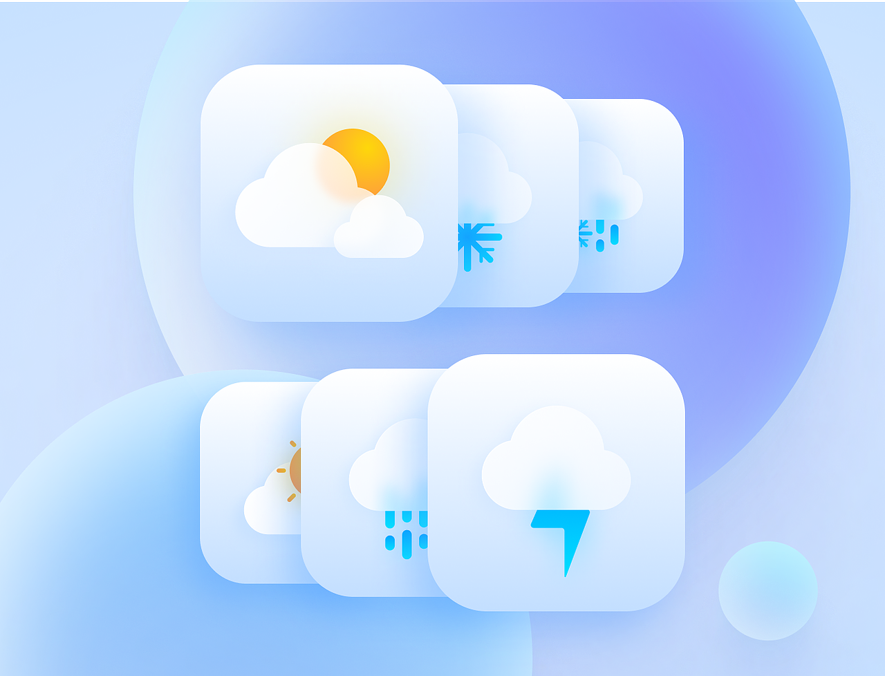 天气icon动态图标（图ZMjkyNjU5NDQw） - 图标 - 站酷设计师IVIIIXIII原创素材 - 站酷ZCOOL