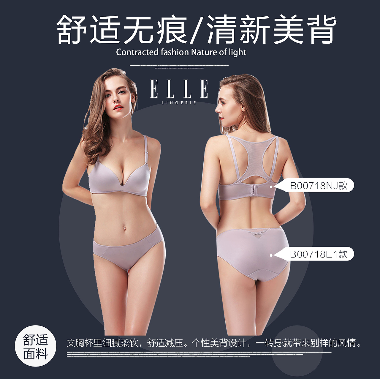 朋友圈日常更新（图ZMTMyNTg3MDg4） - 品牌 - 站酷设计师honey12345原创素材 - 站酷ZCOOL