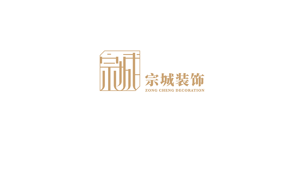练习 I logo设计