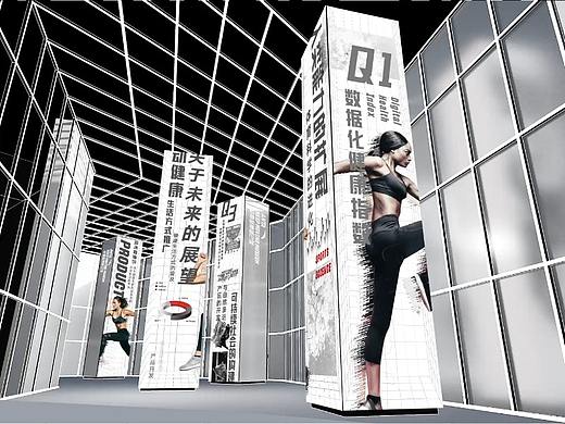 anta博物馆概念视频