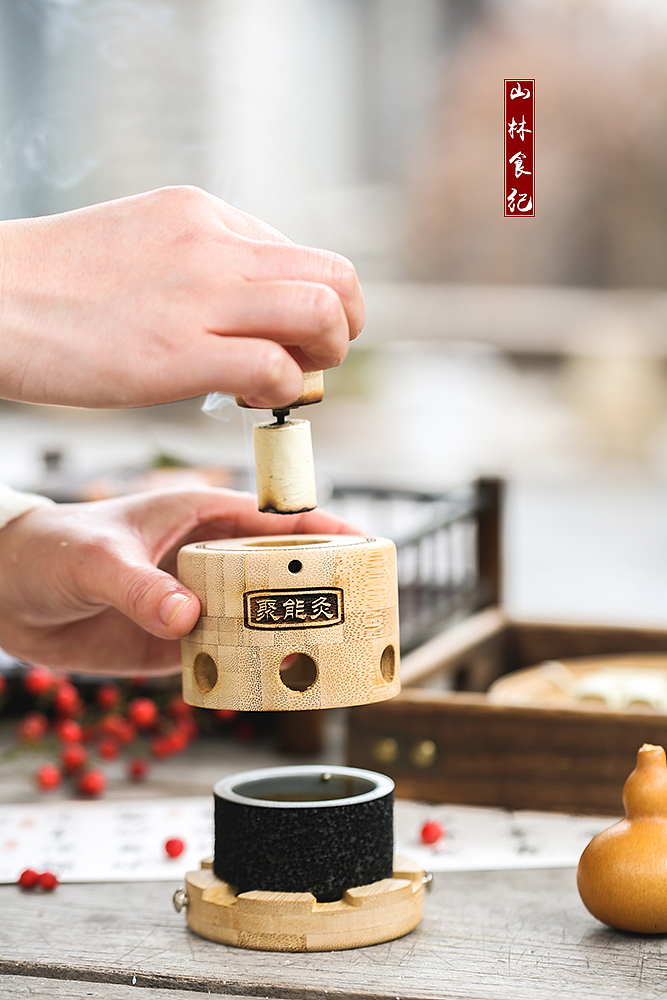 场景设计 │ 艾灸罐（图ZMjQyMzM1NDAw） - 产品摄影 - 站酷设计师山林纪原创素材 - 站酷ZCOOL