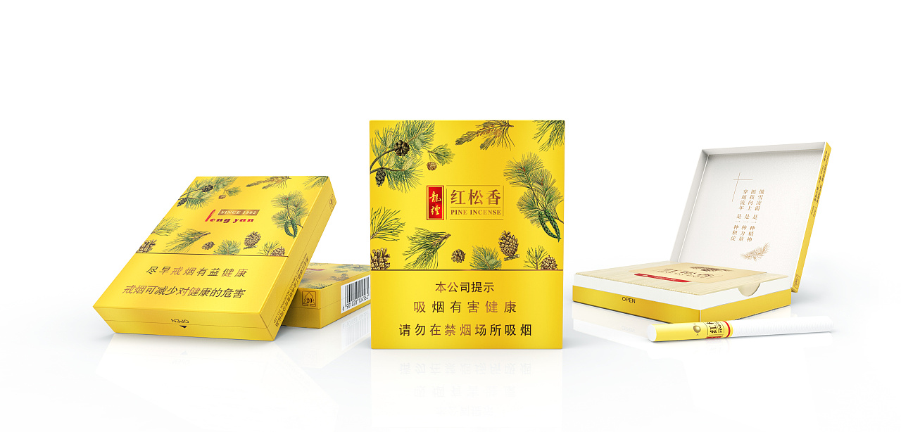 龙烟-红松香(已上市)