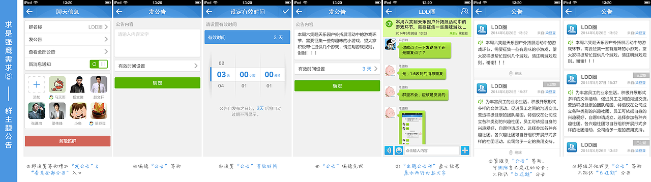 780云办公（图ZODE4NzMyMjg=） - APP界面 - 站酷设计师qinyanli_23原创素材 - 站酷ZCOOL