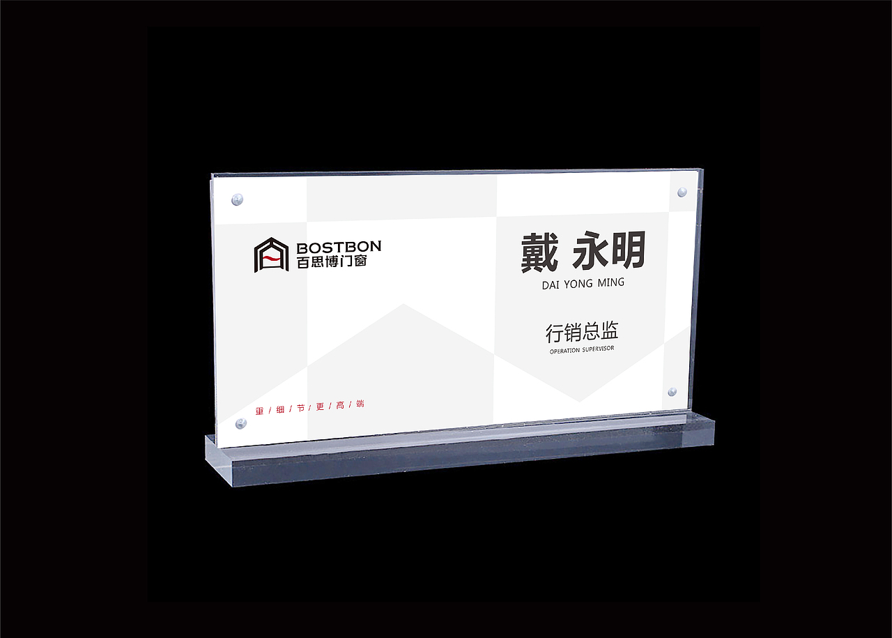 企业VI品牌设计（图ZMTUyMDk1MjI4） - 品牌 - 站酷设计师图美修图工作室原创素材 - 站酷ZCOOL