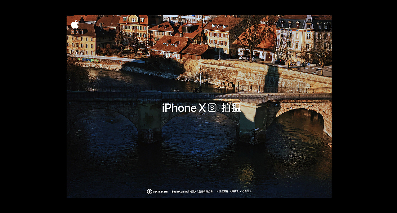 欧洲游记-使用iPhone XS MAX拍摄