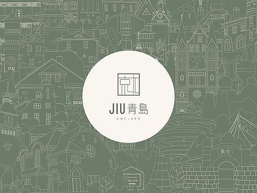 就青岛(毕业设计)