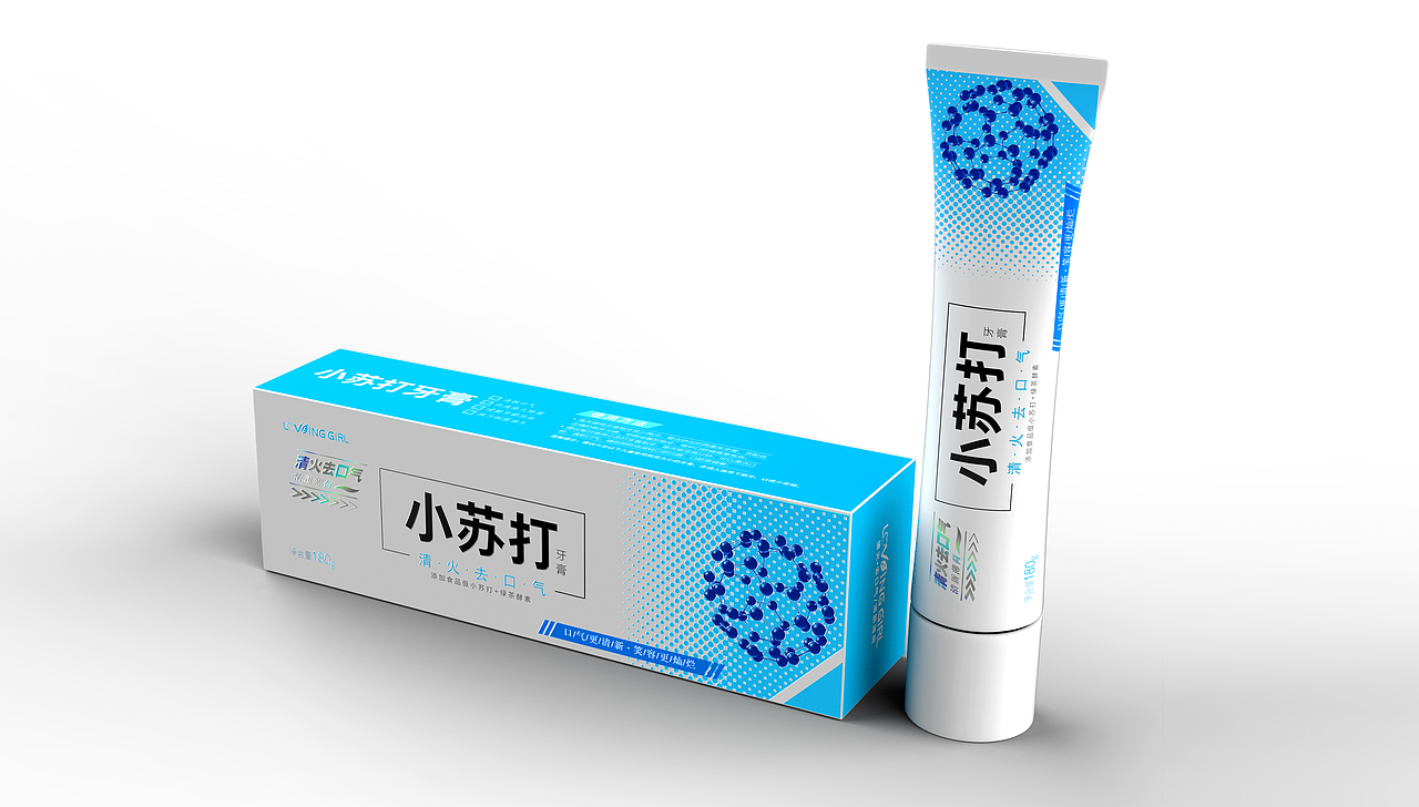 小苏打牙膏（图ZMjI4MTQzNjA4） - 包装 - 站酷设计师肖啦个波原创素材 - 站酷ZCOOL