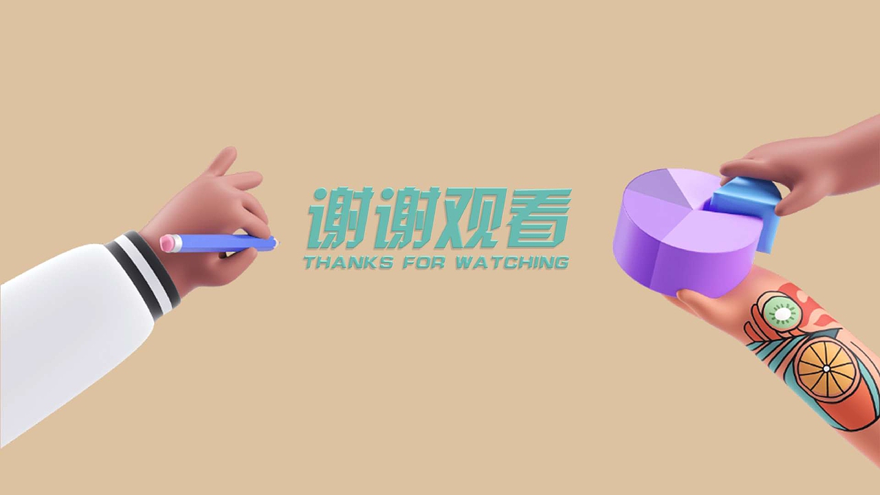 2018-2020个人作品集（图ZMjI5ODkyOTg0） - 其他平面 - 站酷设计师秋山软泥怪原创素材 - 站酷ZCOOL