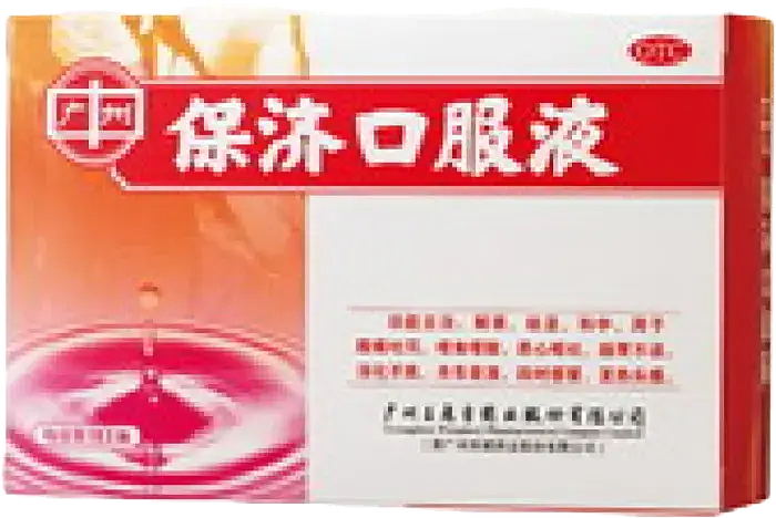广州王老吉药业股份公司（图ZMzY2NjE4NDAw） - 其他 - 站酷设计师宋祖儿卫视新闻原创素材 - 站酷ZCOOL