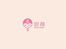 甜颜－LOGO