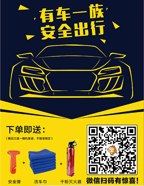 展会KT板（图ZMTA1ODY0ODg0） - 宣传物料 - 站酷设计师Argirise原创素材 - 站酷ZCOOL