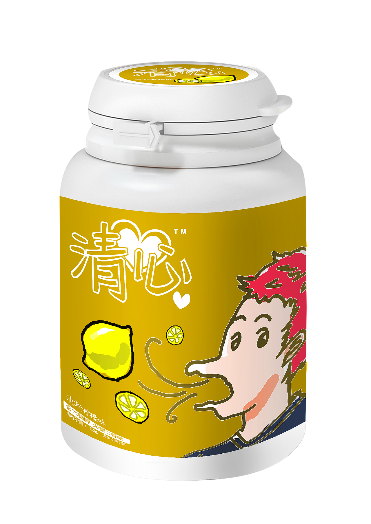自创品牌清心口香糖包装设计（图ZMTg2MzY0MzM2） - 包装 - 站酷设计师陈岁宴原创素材 - 站酷ZCOOL