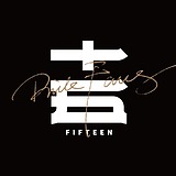 十五哥FC的头像