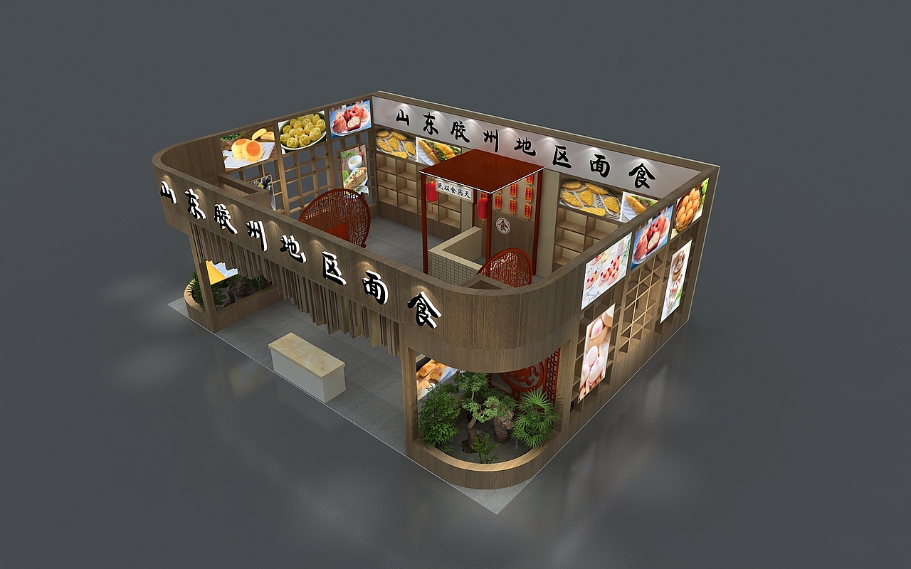 胶州地区面食展（图ZMjQ4ODk1MjIw） - 其他三维 - 站酷设计师艺汇设计原创素材 - 站酷ZCOOL