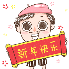 古吉先生的表情集2（图ZNzIwMTk4NDQ=） - 网络表情 - 站酷设计师芥末小E原创素材 - 站酷ZCOOL