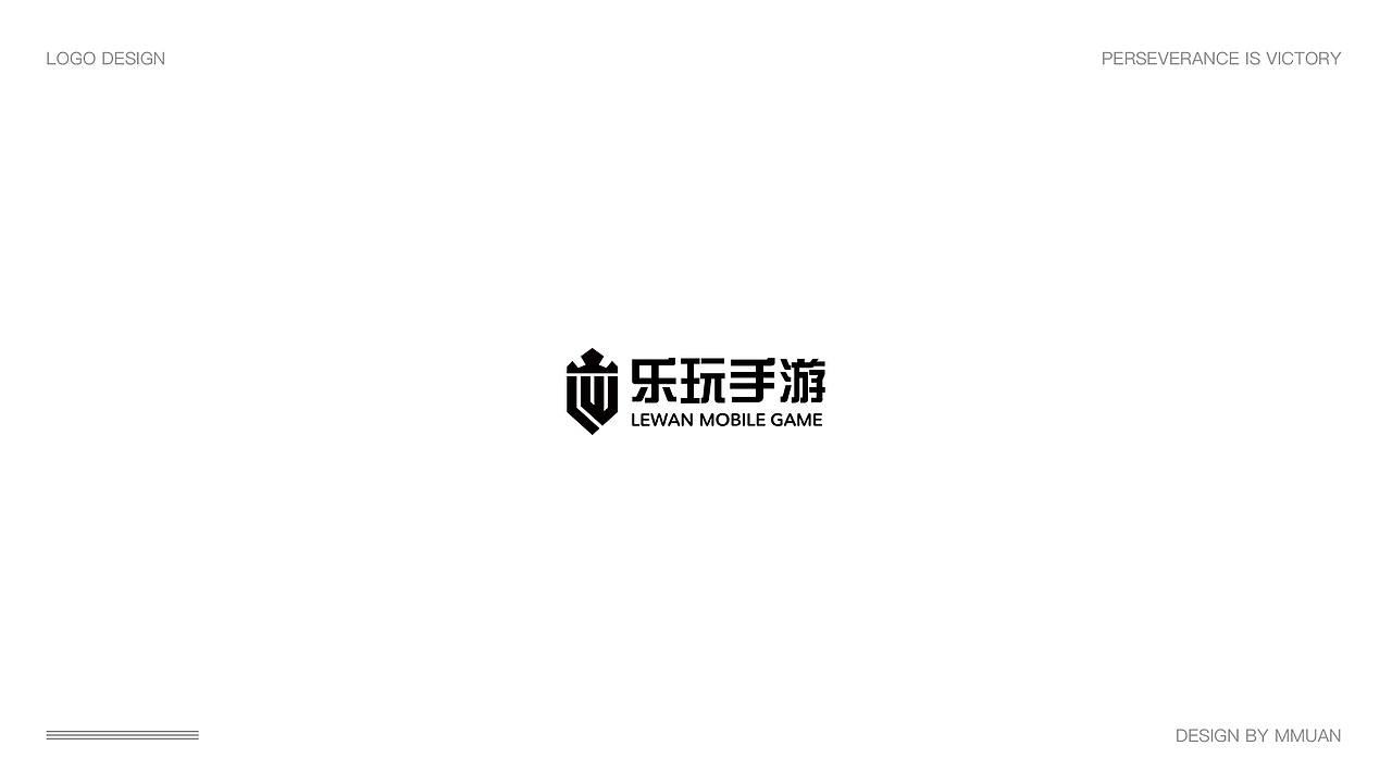 2017年标志设计汇总