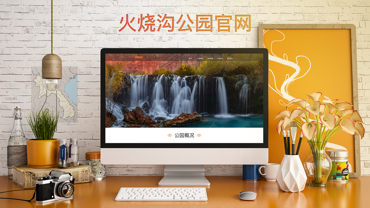 2019-2020作品集（图ZMjUxNjUyNzY0） - 其他UI - 站酷设计师心中向阳何惧悲伤原创素材 - 站酷ZCOOL