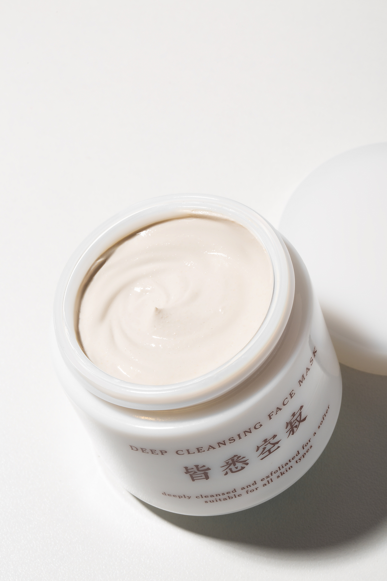 Croxx恶业已净 - 玉藏赋生,物归本原