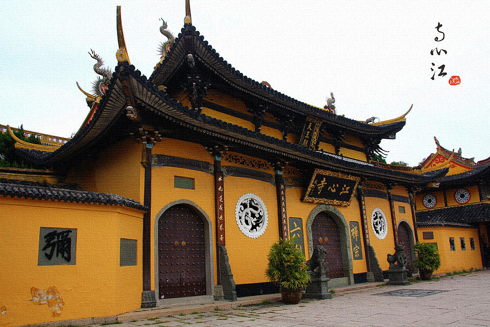 温州雁荡山 摄影作品（图ZMTM0NjQyMDA=） - 风光摄影 - 站酷设计师黑麒麒原创素材 - 站酷ZCOOL