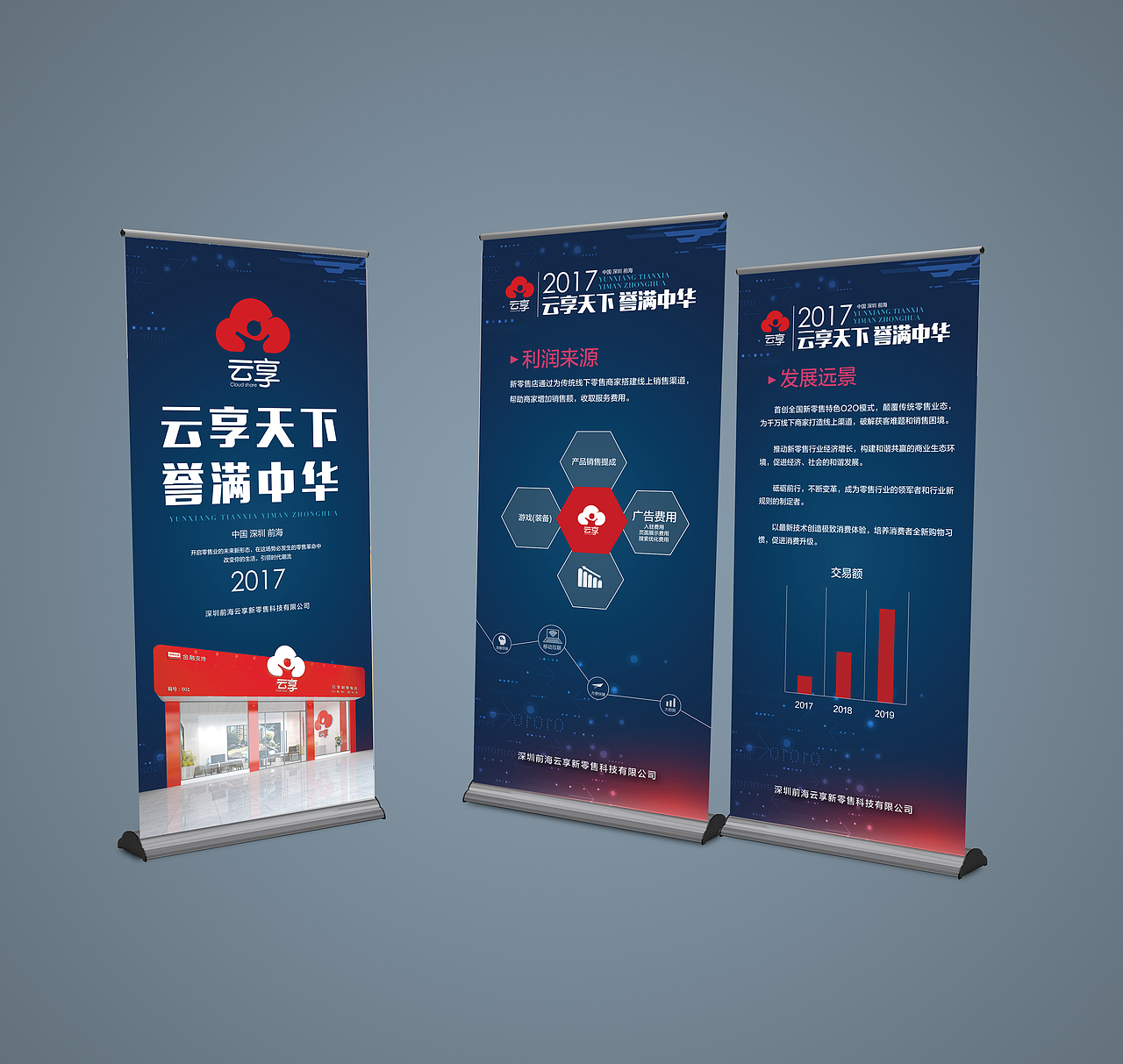 得不到永远在骚动（图ZNjg0NzA0NjA=） - 宣传物料 - 站酷设计师L生生原创素材 - 站酷ZCOOL